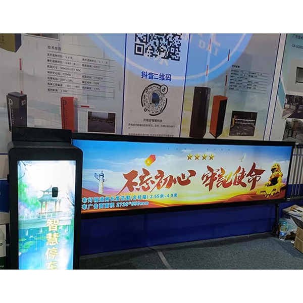 高唐广告道闸 车牌识别道闸