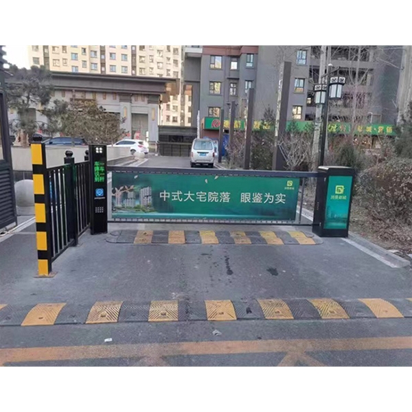 高唐全自动广告道闸 广告传媒小区门禁